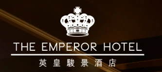  Código de Cupom Emperor Hotel